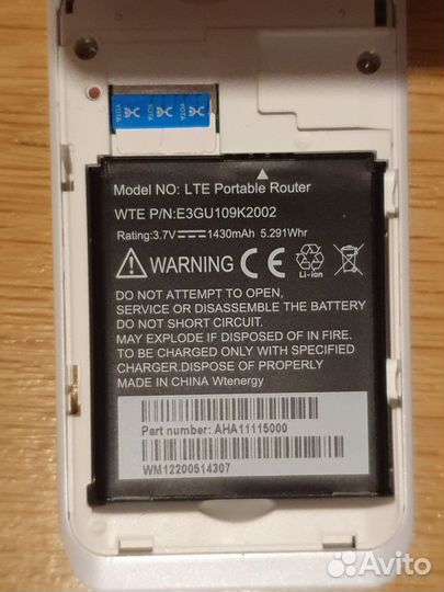 Мобильный роутер Yota Quanta 1qdlzzz0ST2