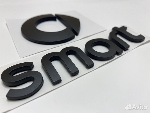 Логотип SMART черный