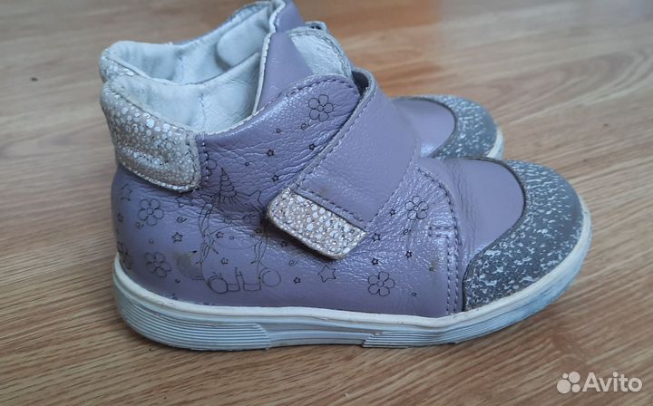 Ботинки демисезонные для девочки 25 размер