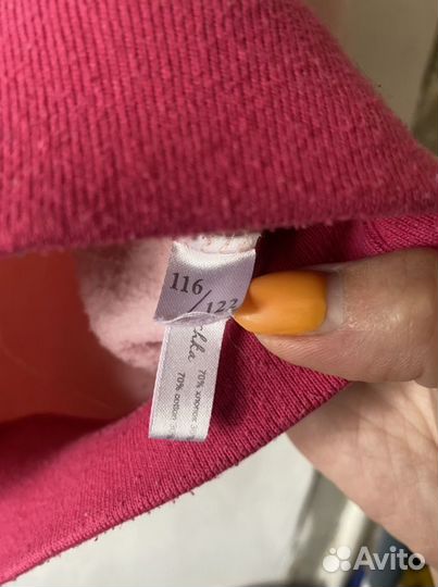 Толстовка оригинал Stilnyashka