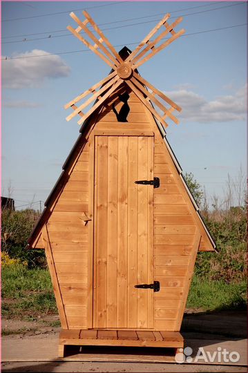 Дачный туалет WAT893