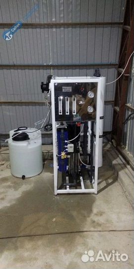 Система водоочистки. Очистка воды. Водоподготовка