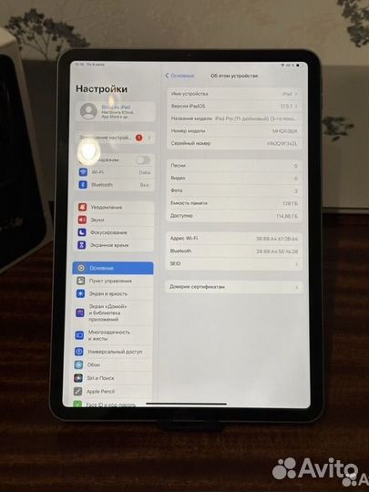 iPad Pro 11 2021 M1 128Gb