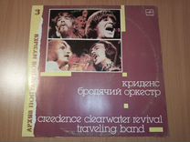 Криденс "Бродячий Оркестр" (Traveling Band) LP