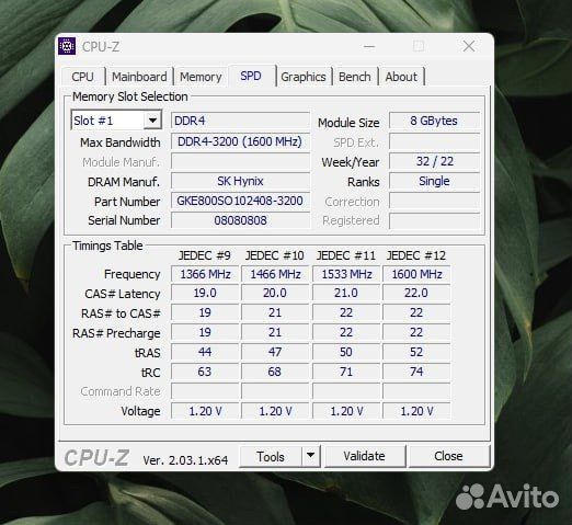 Оперативная память DDR4 16GB(8+8) 3200MHz Goldkey