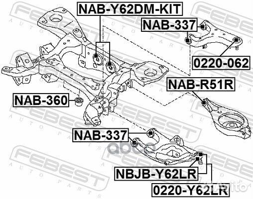 Сайлентблок задн балки комплект 2шт nissan patr