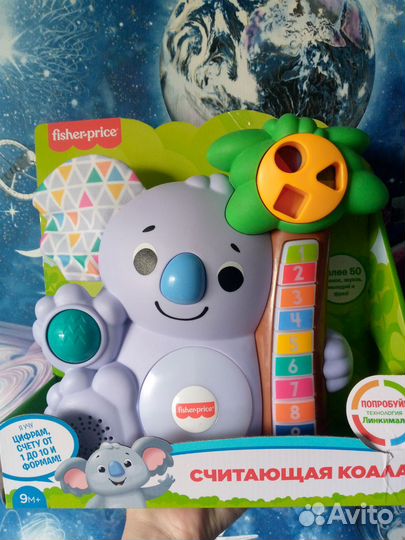 Коала Fisher Price Новая