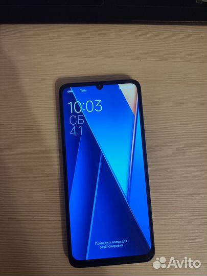 Xiaomi Poco C65, 8/256 ГБ