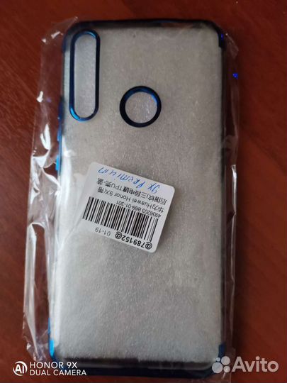 Бампер для Honor 9X Premium