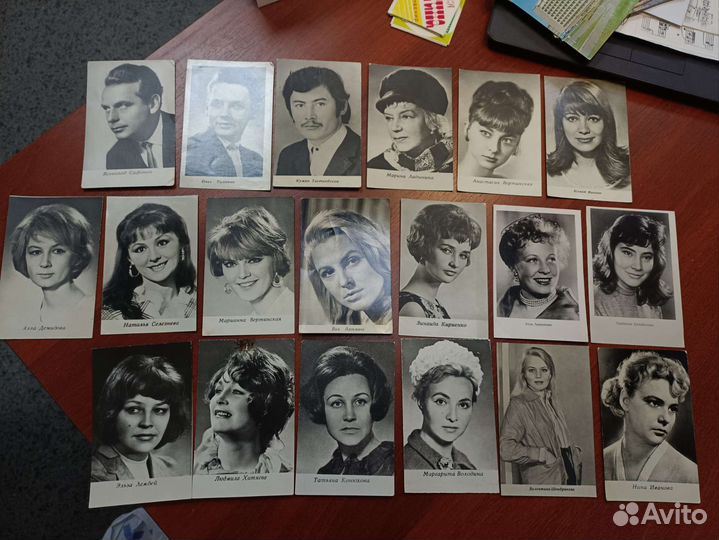 Открытки с артистами СССР 60-70 гг