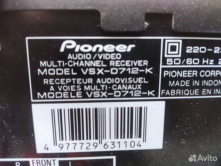 Ресивер pioneer vsx- D712