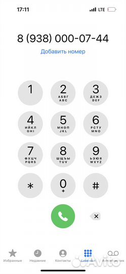 Яйца куриные оптом