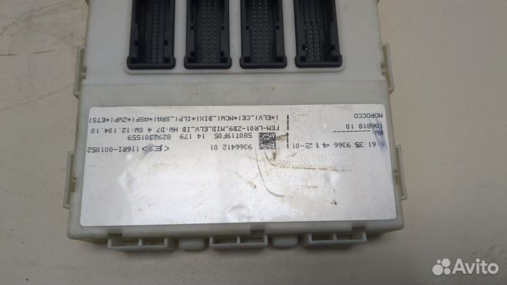 BSI Блок предохранителей BMW 1 F20, F21, 2014