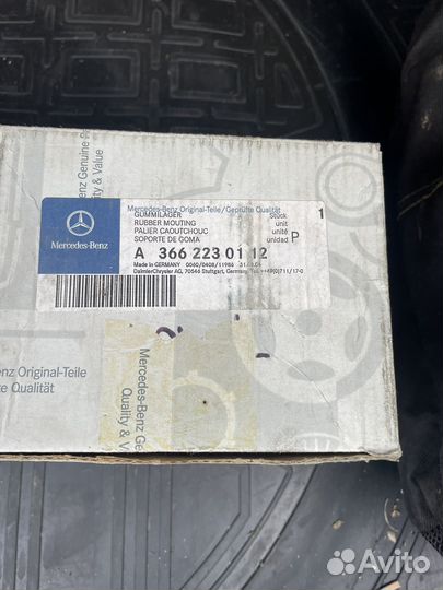 A 366 223 01 12