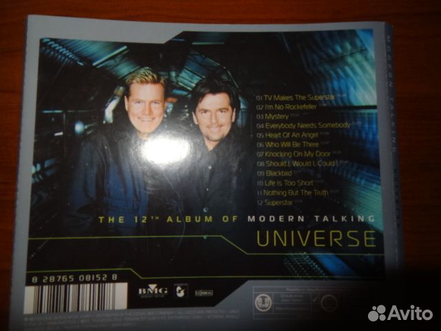 Modern Talking cd диск