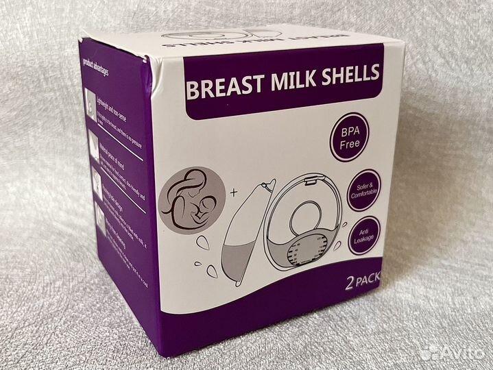 Новые Накладки для молока + защитные накладки