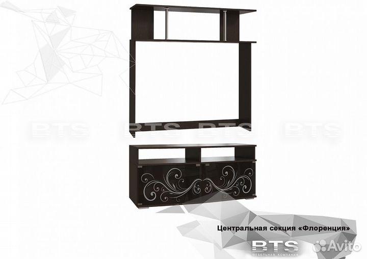 Стенка Флоренция центр