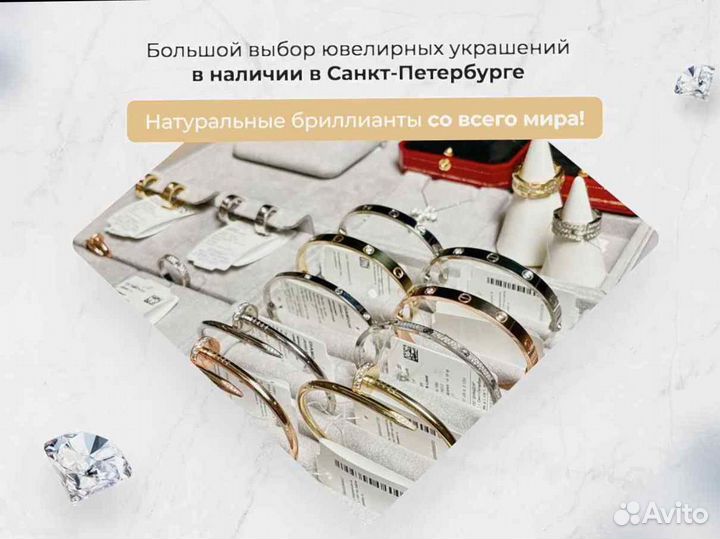 Cartier кольцо Panthere