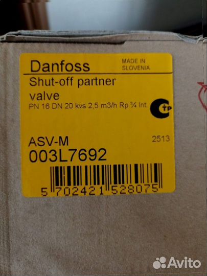 Danfoss Водяной клапан avta 15 0-30 C M/10