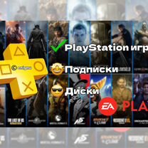 Цифровые игры / Диски / Ps5/Ps4/PlayStation/Deluxe