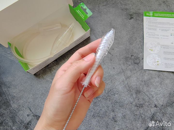 Аспиратор назальный бэби вак