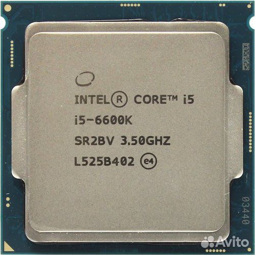 Процессор Intel Core i5-6600K Skylake-S LGA1151