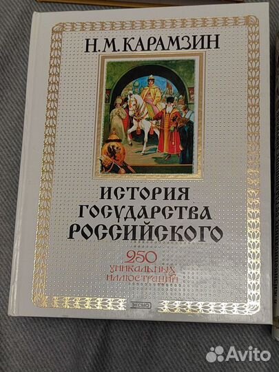 Традиции, обычаи русский народ, история