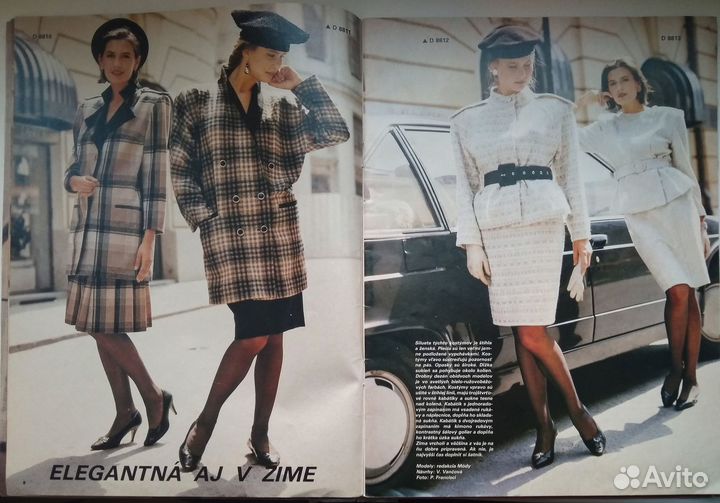 Чешские журналы мод за 1986-1988 годы