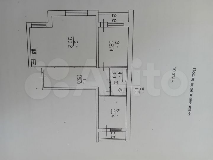 3-к. квартира, 73,5 м², 10/11 эт.