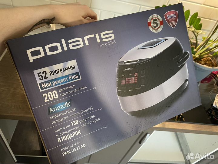 Мультиварка polaris pmc 0517ad