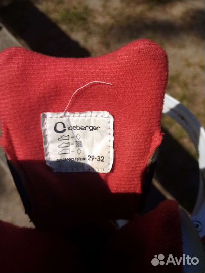 Раздвижные ролики, коньки