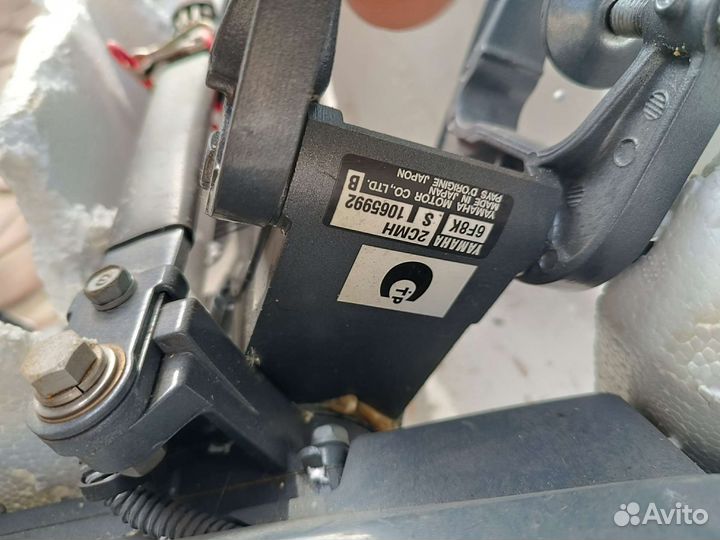 Лодочный мотор