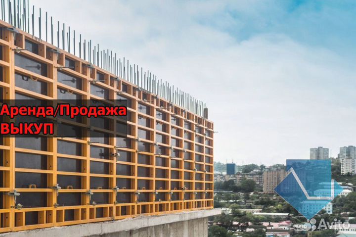 Опалубка стеновая
