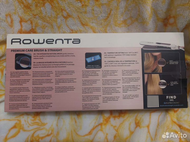 Выпрямитель новый roventa
