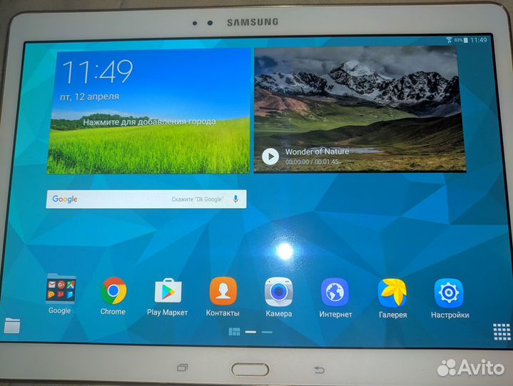 Планшет Самсунг galaxy tab S 10.5. SM-T800