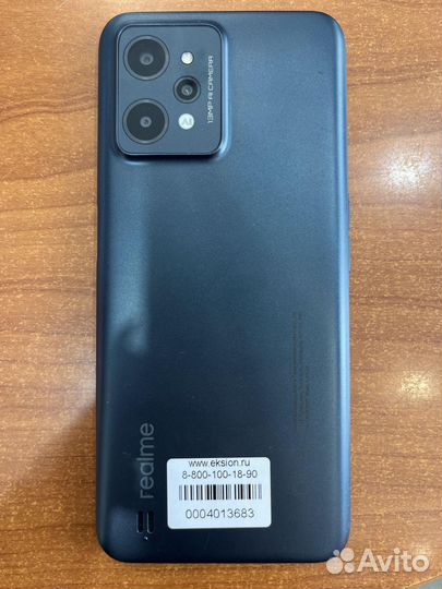 realme C31, 3/32 ГБ