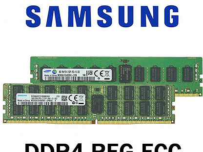 Samsung REG ECC DDR4 2400 - 32/16/8Gb