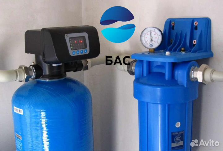 Очистка воды в доме (из скважины, водопровода)