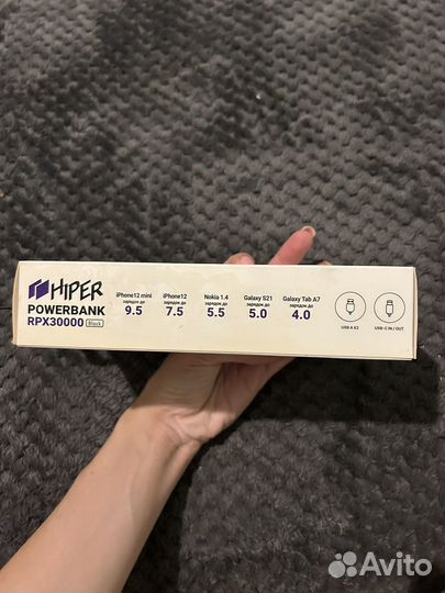 Powerbank 30000