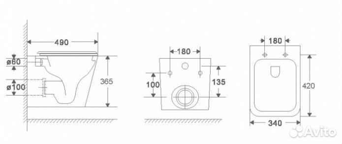 Унитаз подвесной WeltWasser WW Gelbach 043 MT-WT