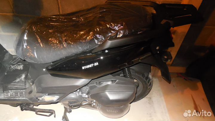 Продажа скутера