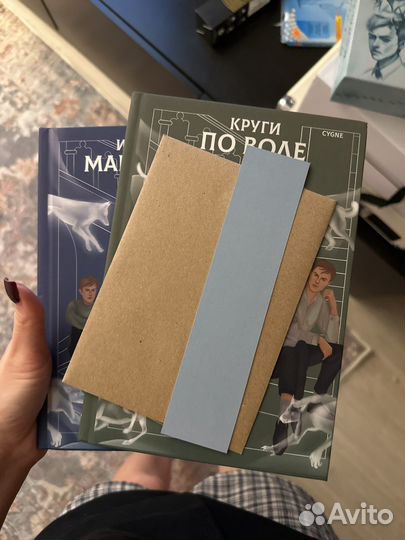 Фанфик история мародеров