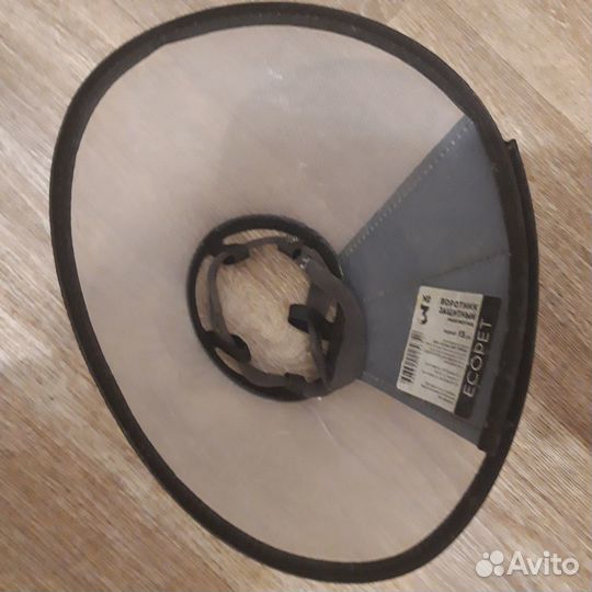 Ошейник воротник защитный 15 см для животных бу