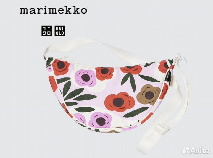 Cумка Uniqlo Marimekko, Япония