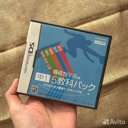 Score Dynamic Learning DS 1 out of 5 Textbook Pack