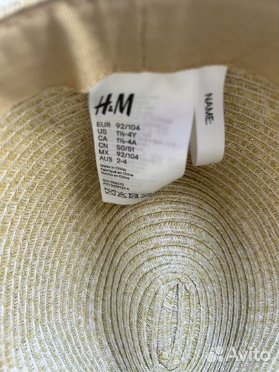 Шляпа соломенная детская H&M