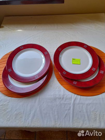 Посуда производство Франции