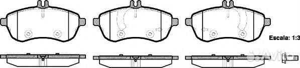 Колодки передние 204/207/212 130100 Remsa