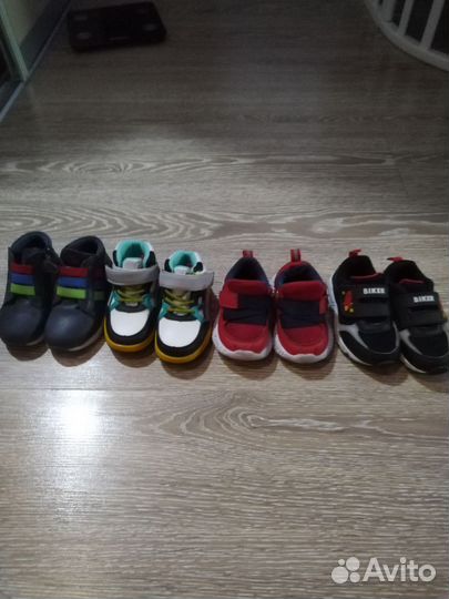 Обувь для мальчика