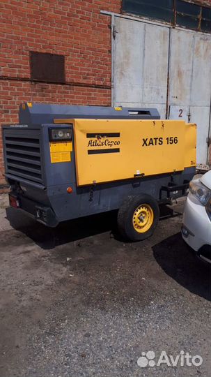 Аренда компрессора Atlas Copco